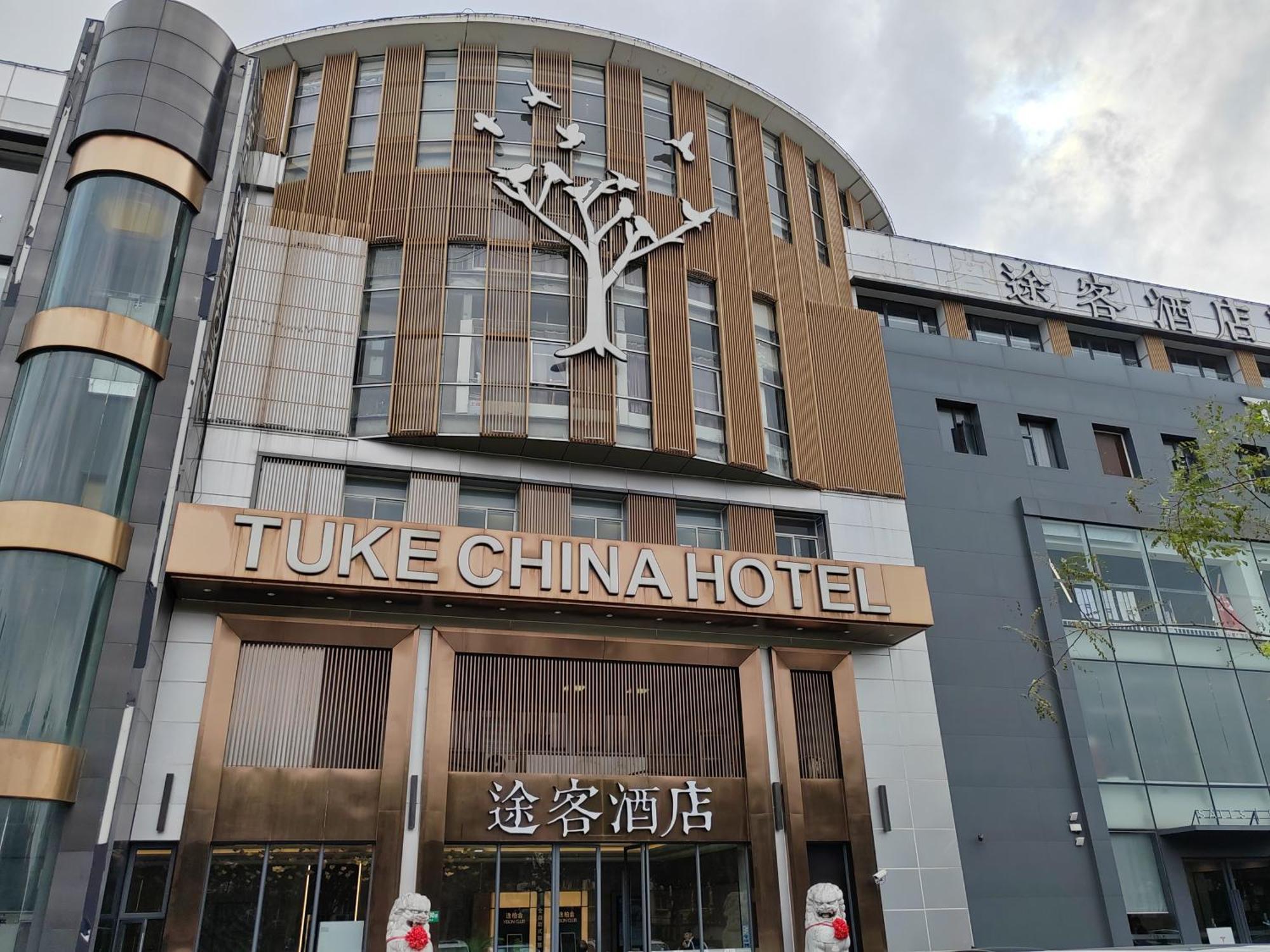 Tuke China Hongqiao Airport Xangai