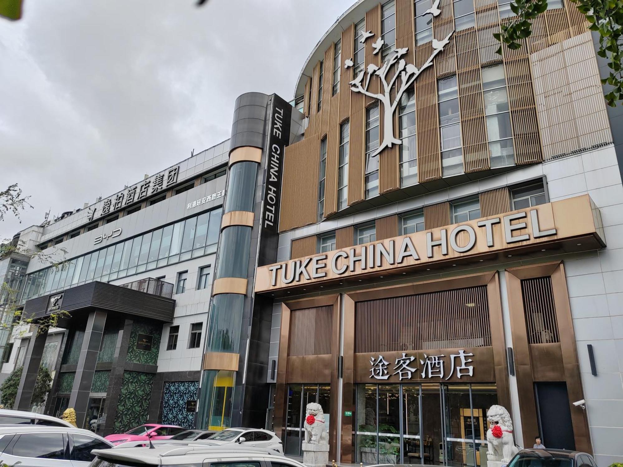 Tuke China Hongqiao Airport Hotel Xangai