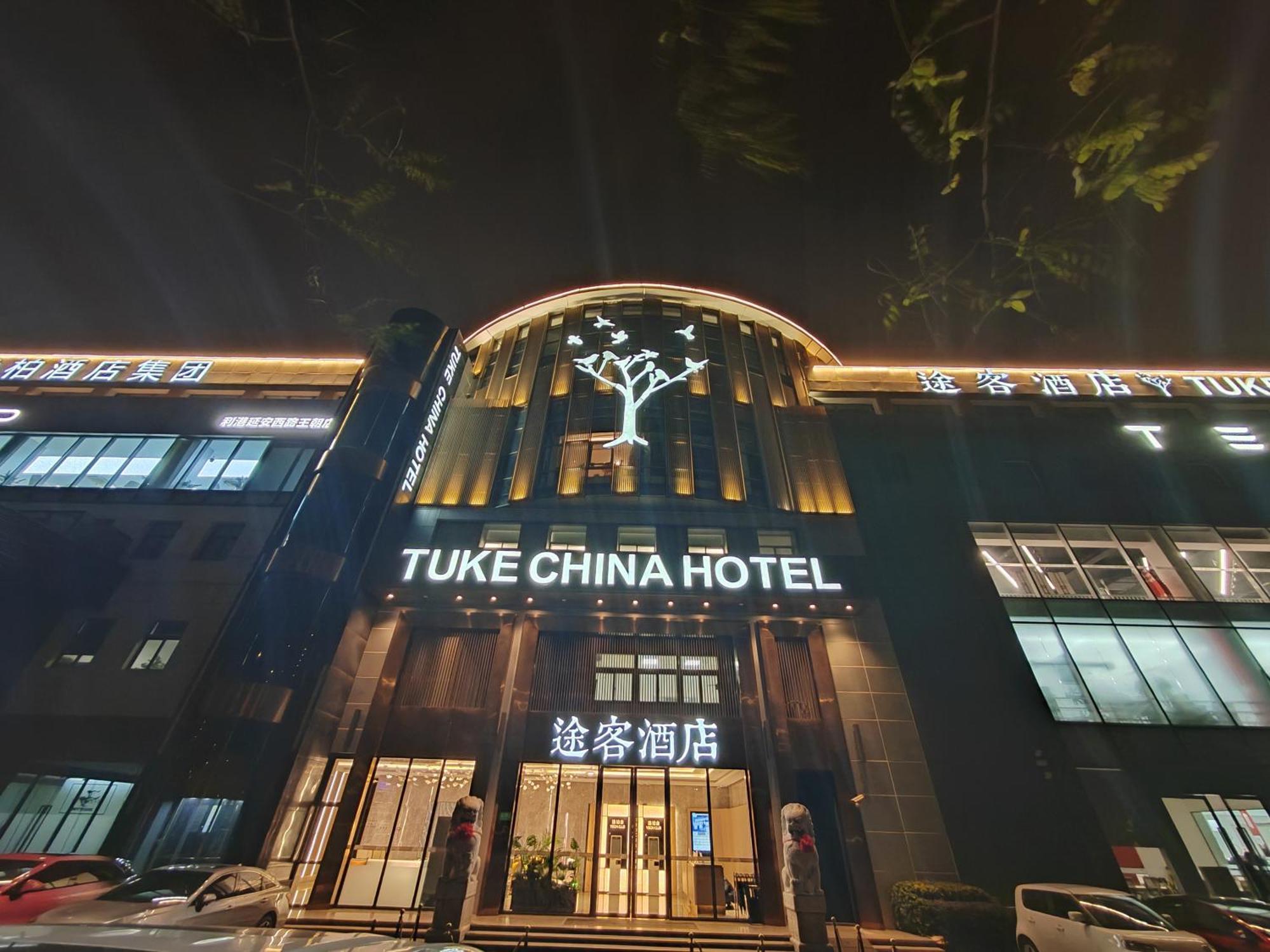 Tuke China Hongqiao Airport Shanghai