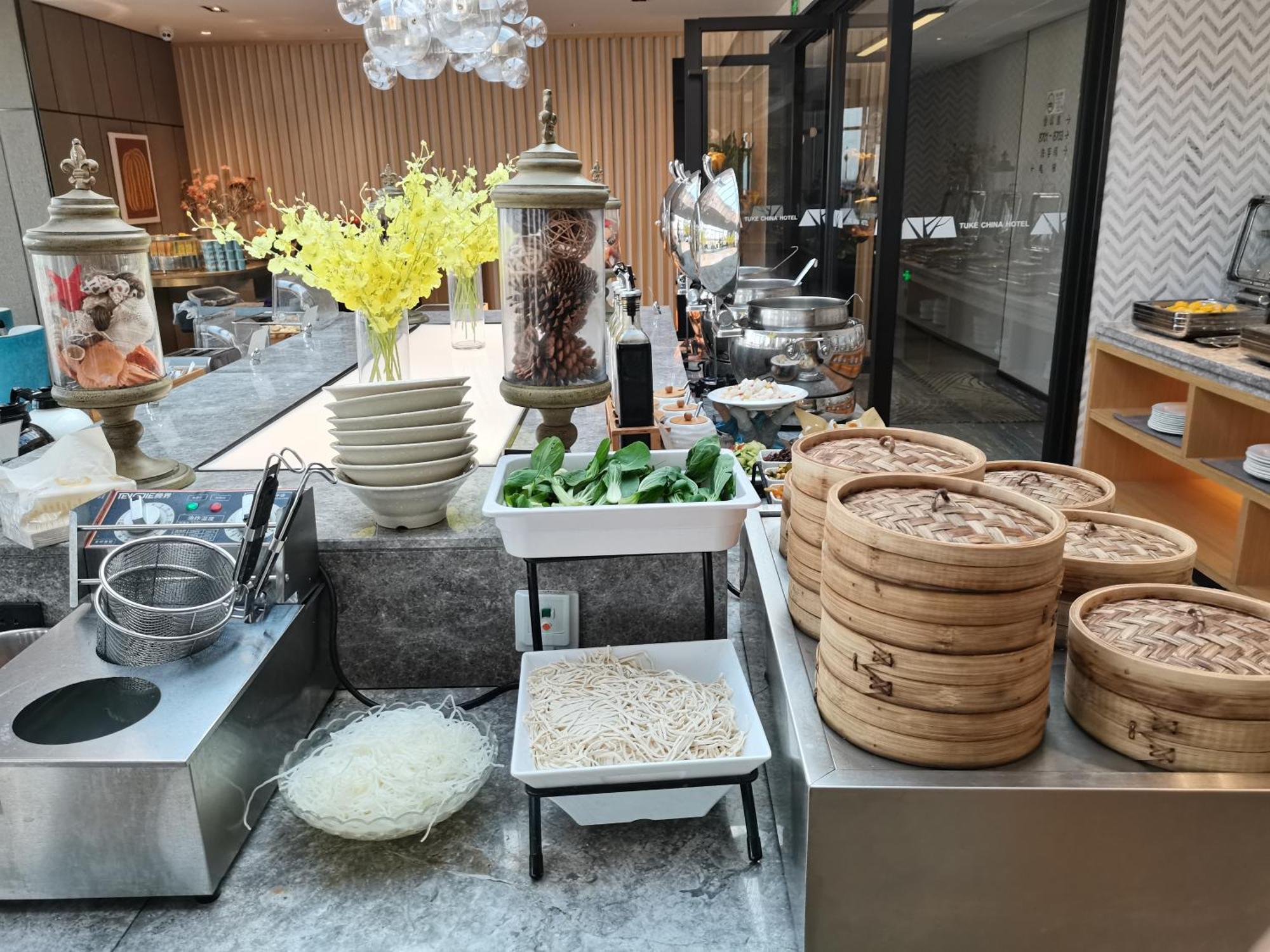 Tuke China Hongqiao Airport Hotel Shanghai