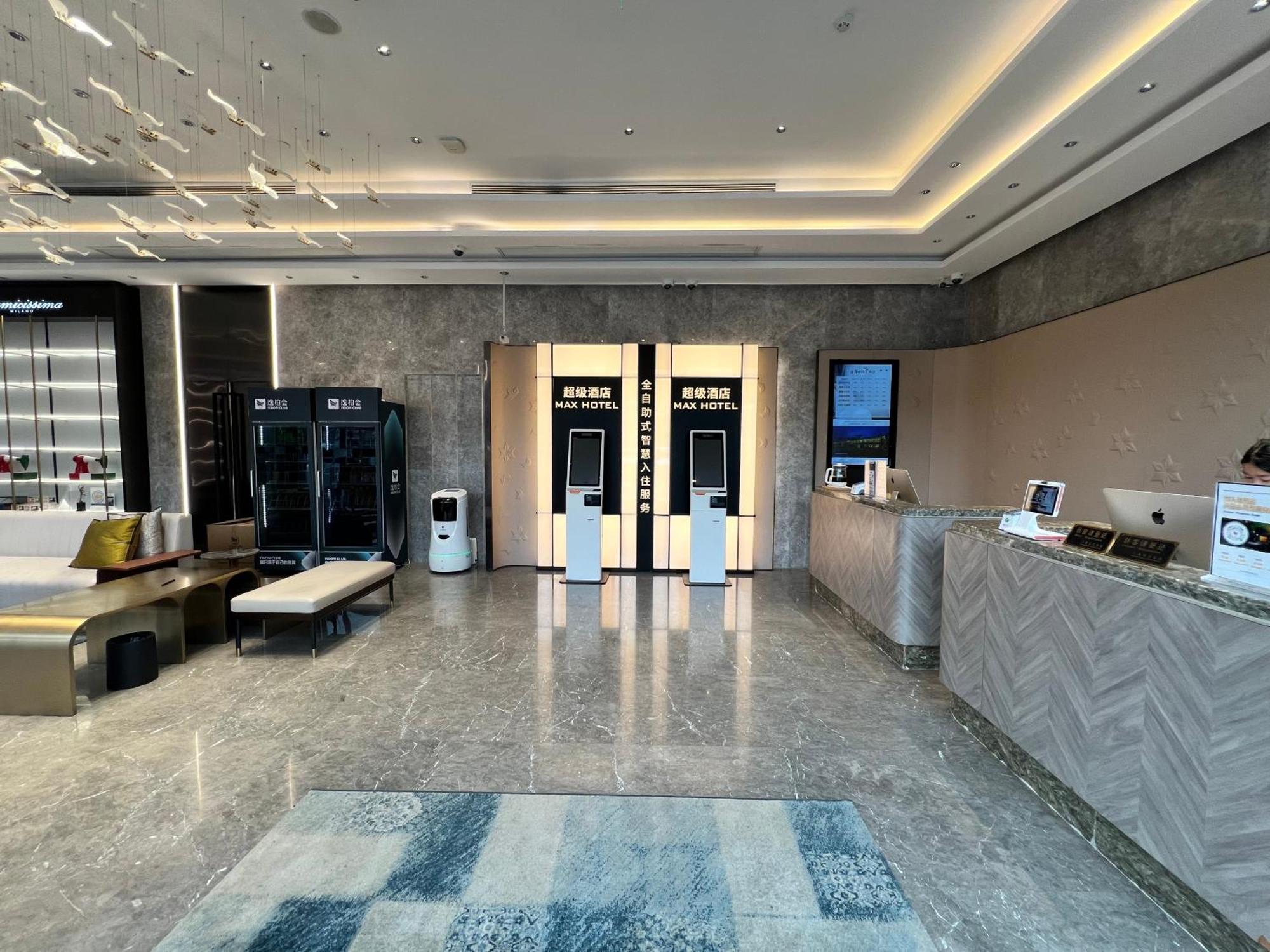 Tuke China Hongqiao Airport Hotel