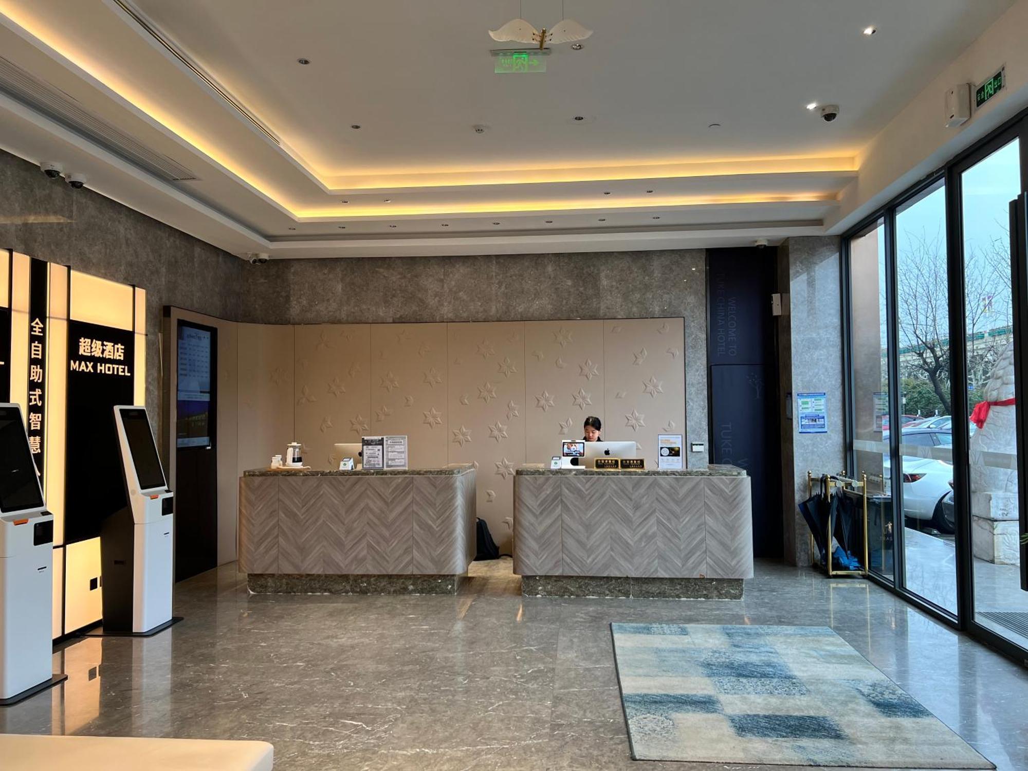Tuke China Hongqiao Airport Hotel Shanghai