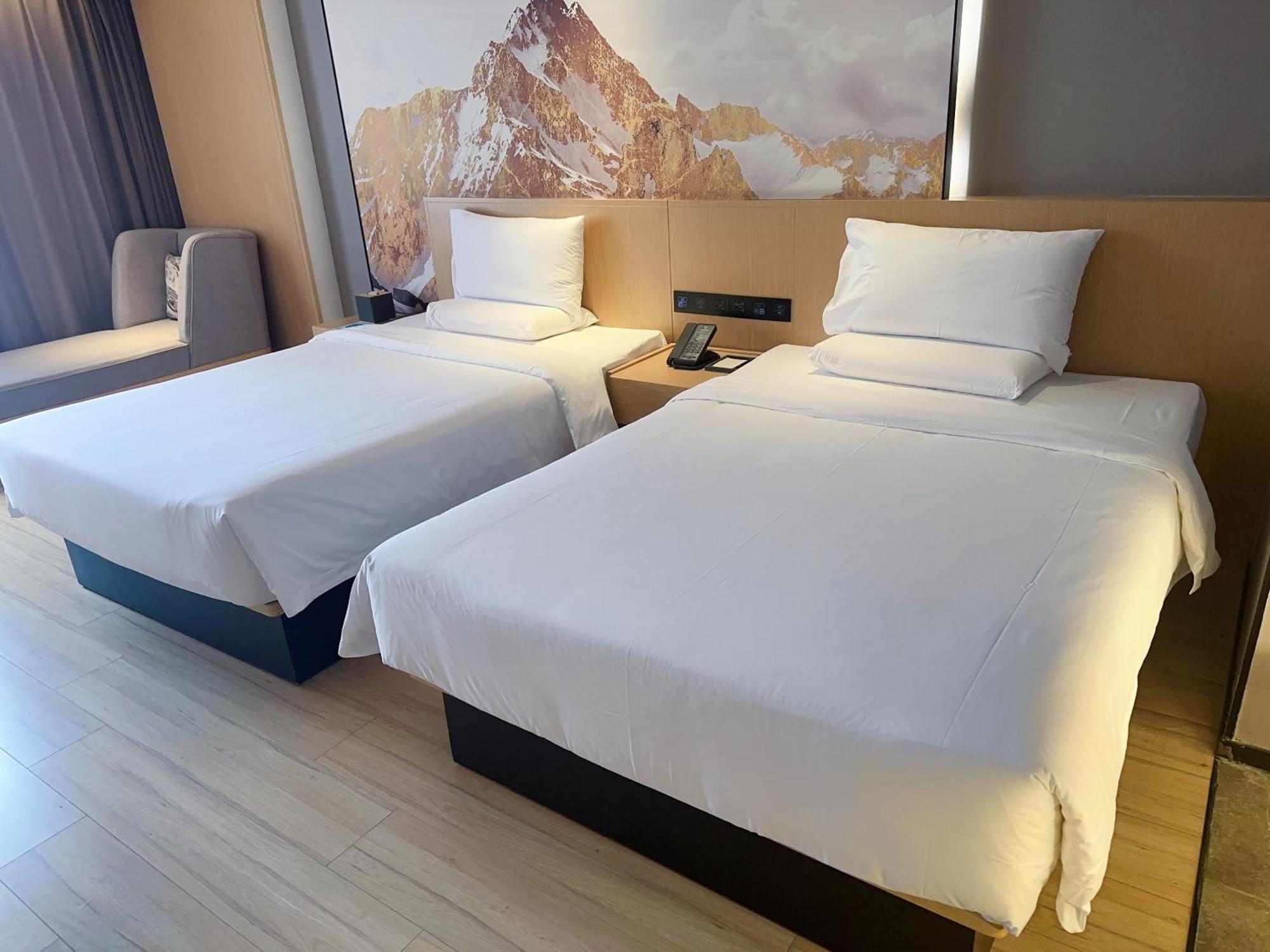 Tuke China Hongqiao Airport Hotel 3*