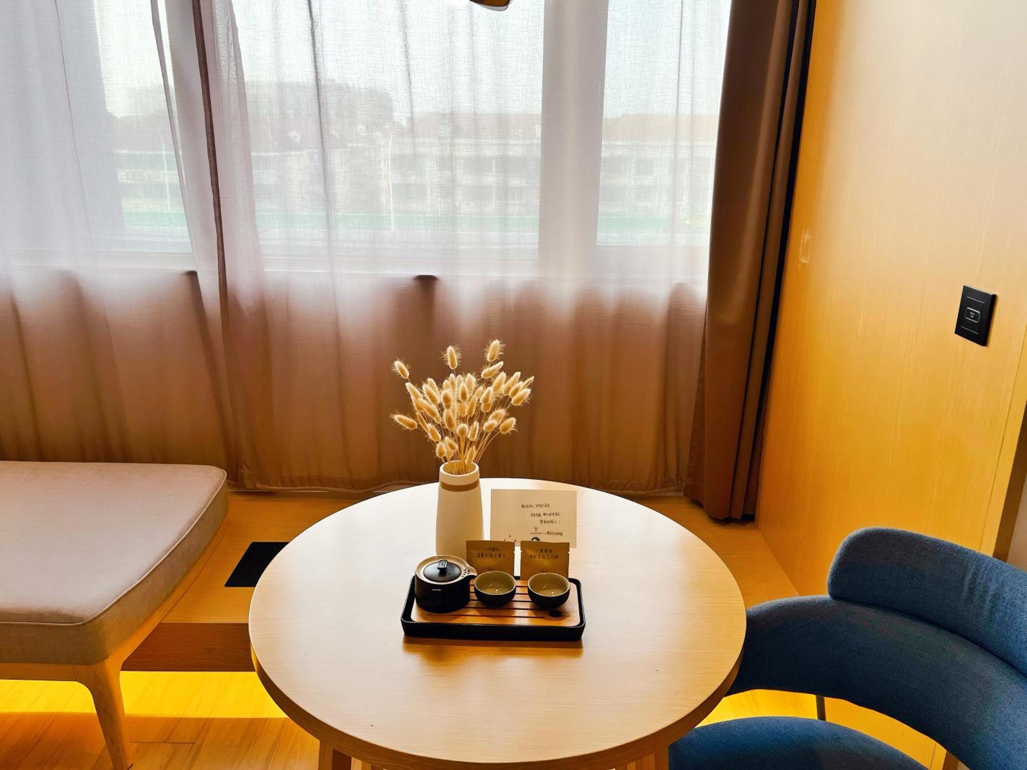 Hotel Tuke China Hongqiao Airport Shanghai