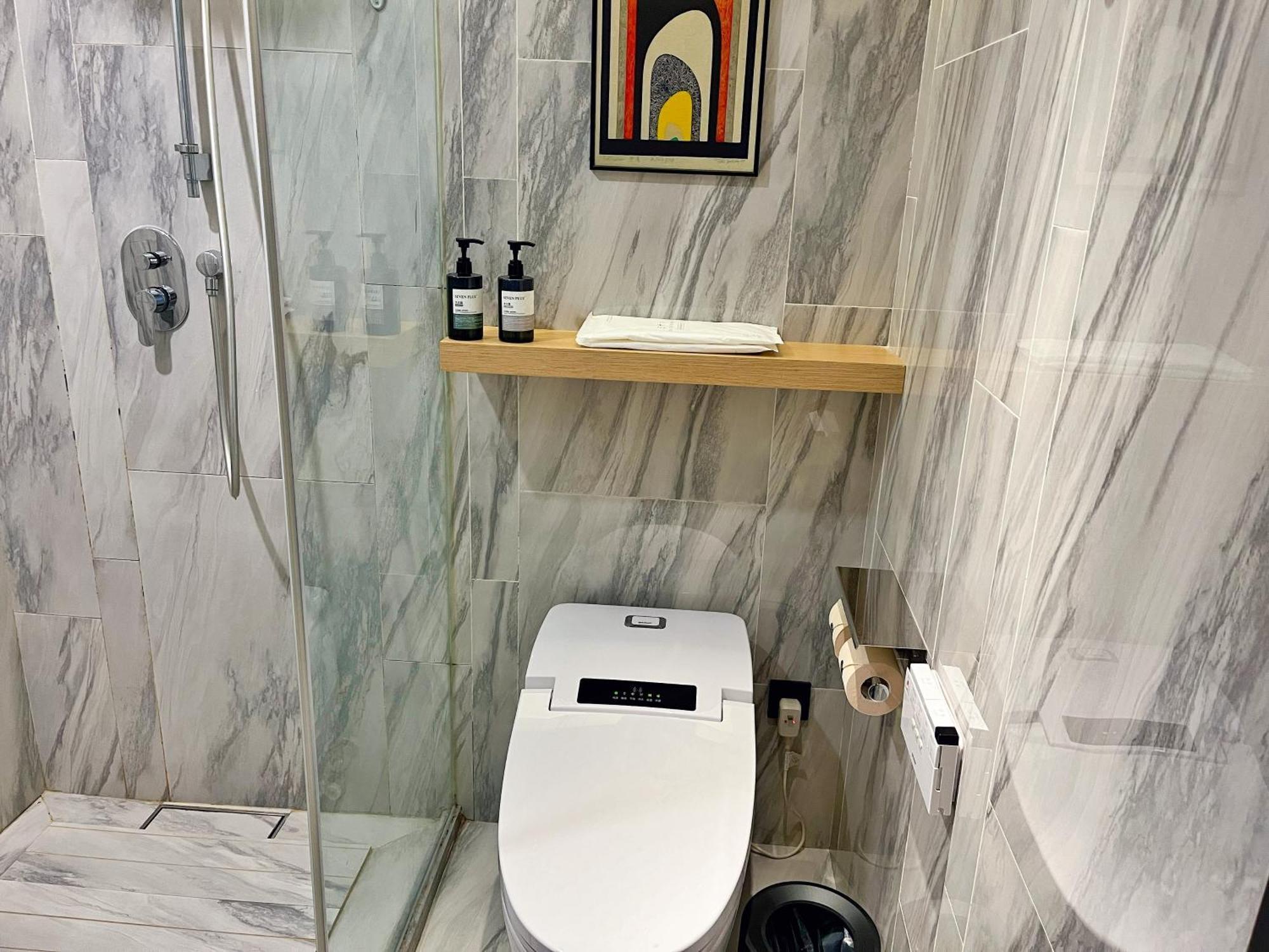Tuke China Hongqiao Airport Hotel 3*