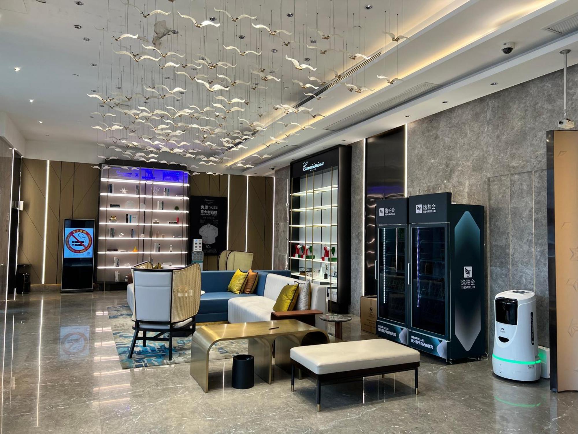 Tuke Hongqiao Center Branch