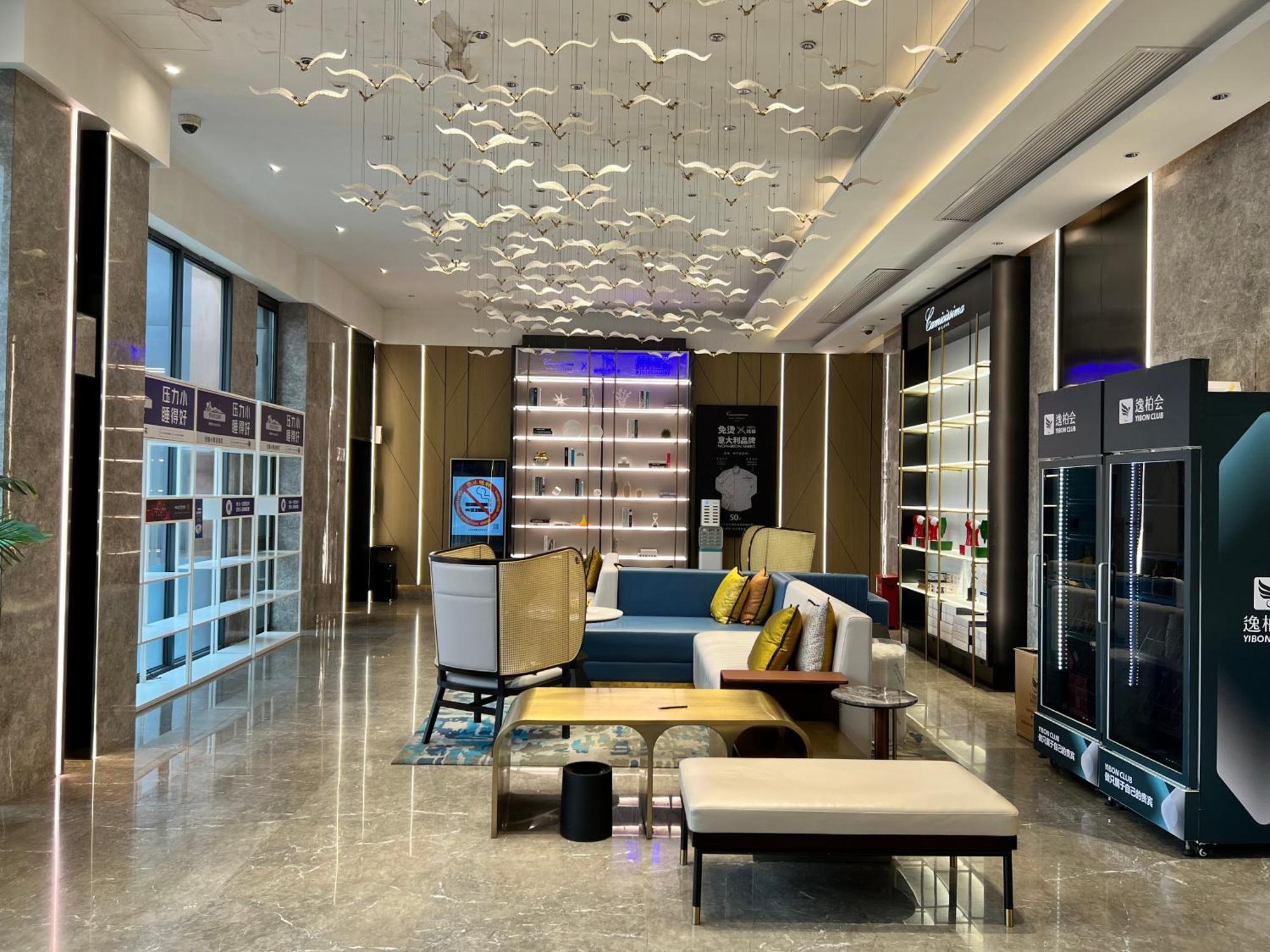 Tuke China Hongqiao Airport 3*