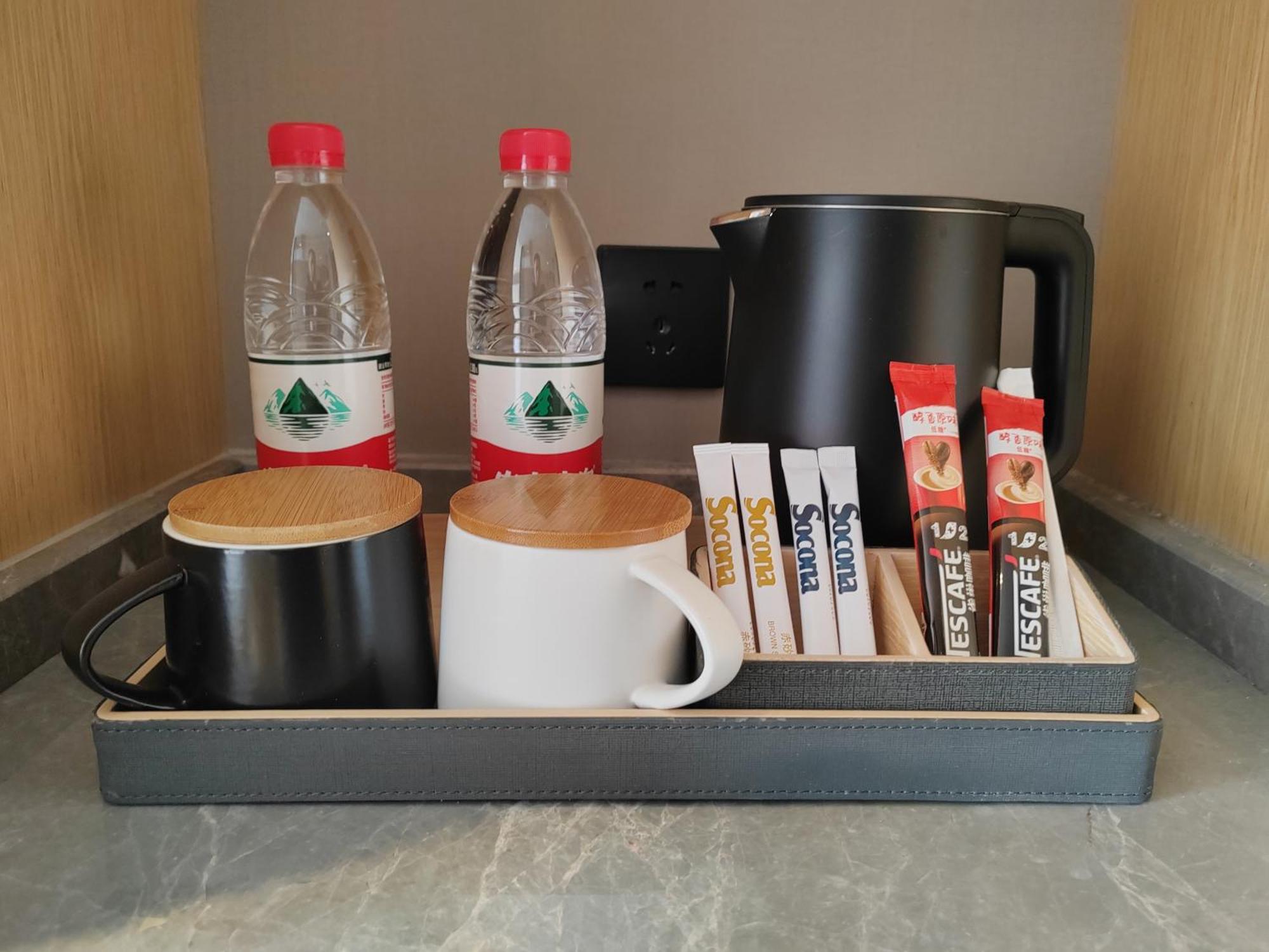 Hotel Tuke China Hongqiao Airport